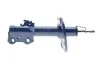 Амортизатор 30-26 623 0035