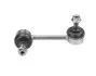 Стійка стабілізатора задн прав 115mm HONDA ACCORD VI, ACCORD VII 1.6-3.0 03.97-05.08 MEYLE 31160600015HD (фото 4)