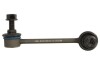 Тяга стабилизатора 31160600016