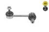 Стійка стабілізатора задн лів 115mm HONDA ACCORD VI, ACCORD VII 1.6-3.0 03.97-05.08 MEYLE 31160600017HD (фото 2)