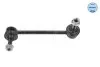 Стійка стабілізатора задн лів 145mm HONDA ACCORD VIII 2.0-3.5 06.08-06.15 MEYLE 31160600037 (фото 2)