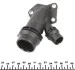 Фланец охлаждающей жидкости BMW MEYLE 314 226 0012 (фото 3)