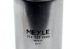 Фильтр топливный MEYLE 3143230000 (фото 2)