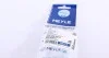 Тормозной шланг BMW P. X3 F25 10- LE / PR 740MM MEYLE 3145250016 (фото 5)
