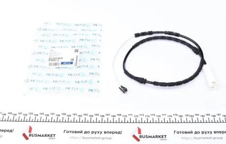 Датчик износа колодок MEYLE 3145270028