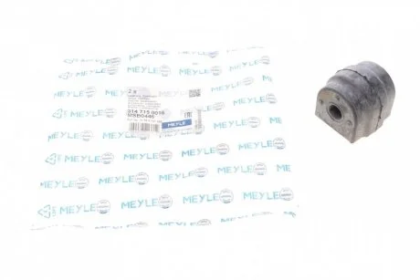 Сайлентблок стабілізатора MEYLE 3147150016