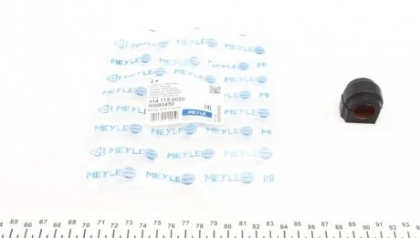 Подушка стабілізатора MEYLE 3147150020 (фото 1)