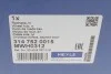 Маточина колеса з інтегрованим підшипником MEYLE 3147520015 (фото 6)
