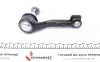 Наконечник рулевой прав. BMW 1 120D / 135 XDRIVE 12 MEYLE 3160200027 (фото 2)