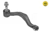 Рульовий наконечник лів MINI (F55), (F56), (F57), (F66, F65), CLUBMAN (F54), COUNTRYMAN (F60) 1.2-Electric 09.13- MEYLE 3160200037HD (фото 2)