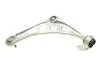 Ремонтний набір важелів, підвіска MEYLE 316 050 0000/HD (фото 6)