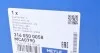 Рычаг подвески X3 F25 10- LEWY TYLNY DOLNY MEYLE 3160500058 (фото 5)