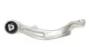Рычаг подвески HD BMW P. E60 / 61 XI PR MEYLE 3160500096HD (фото 6)