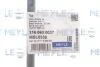 Стійка стабілізатора права E70 / 71 X5 / 6 07- PR MEYLE 3160600037 (фото 2)