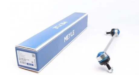 Стабилизатор тяги MEYLE 316 060 0041/HD