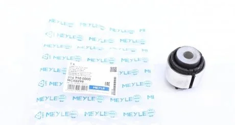 Рычаг сайлентблока MEYLE 316 710 0000