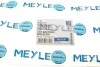 Патрубок системы охлаждения MEYLE 3192220030 (фото 5)