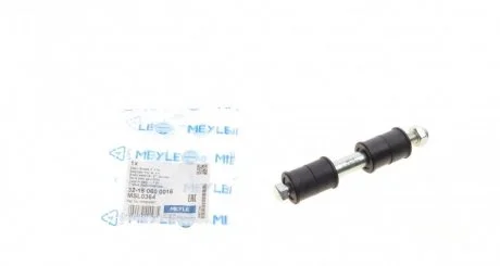 Стабилизатор тяги MEYLE 32-16 060 0016