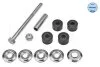 Стійка стабілізатора задн лів/прав 140mm MITSUBISHI GRANDIS 2.0D/2.4 04.04-12.11 MEYLE 32160600031 (фото 2)