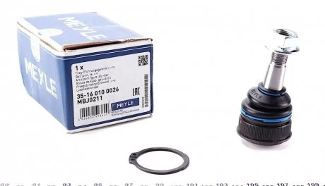 Опора кульова MAZDA 6 02-13 MEYLE 35-16 010 0026
