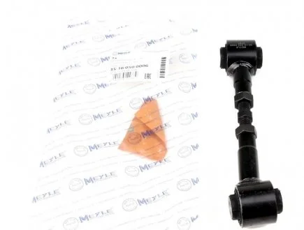 Важіль підвіски MEYLE 35-16 050 0006