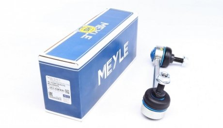 Стабилизатор тяги MEYLE 35-16 060 0020/HD (фото 1)