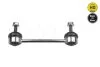 Стійка стабілізатора задн Лів/Прав 160mm MAZDA 323 F VI, 323 S VI, PREMACY 1.3-2.0D 09.98-03.05 MEYLE 35160600025HD (фото 2)