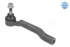 Рульовий наконечник лів NISSAN MICRA IV, NOTE 1.2/1.5D 05.10- MEYLE 36160200035 (фото 2)