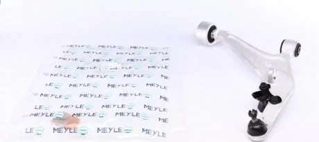 Важіль підвіски MEYLE 36160500082