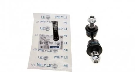 Стабилизатор тяги MEYLE 37-16 060 0043