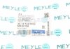 Відбійник амортизатора із пластмаси (поліуретану) MEYLE 40-14 742 0002 (фото 7)