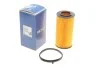 Масляний фільтр VOLVO2010- C30 / C70 / S40 / S60 / S80 / V40 MEYLE 5143220004 (фото 1)