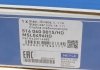 Стійка стабілізатора HD MEYLE 5160600015HD (фото 6)