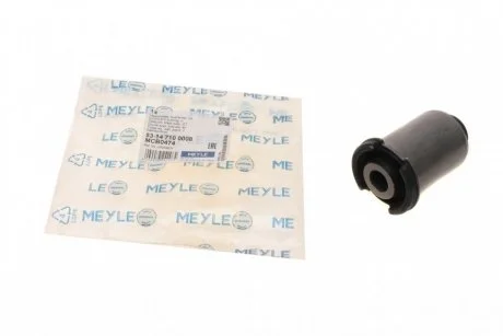 Рычаг сайлентблока MEYLE 53-14 710 0008