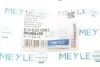 Опора двигуна MEYLE 614 030 0002 (фото 9)