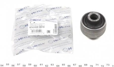 Сайлентблок рычага OPEL OMEGA B 94-03 передний мост низ MEYLE 614 035 0010