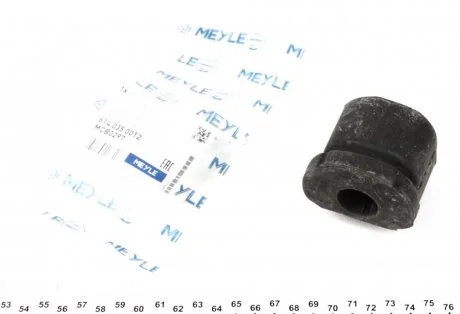 DAEWOO ESPERO, LANOS, OPEL KADETT E 79 рычаг глушителя - задний мост MEYLE 614 035 0012