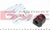 Втулка стабилизатора OPEL ASTRA G, VECTRA B 95-05 передний мост MEYLE 614 035 0026 (фото 1)