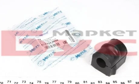 Втулка стабілізатора OPEL ASTRA G, VECTRA B 95-05 MEYLE 614 035 0026