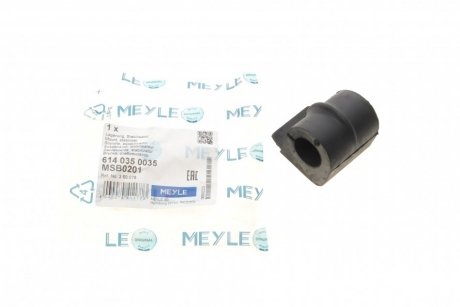 Подушка стабілізатора MEYLE 6140350035 (фото 1)