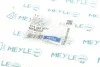 Опора двигателя OPEL MEYLE 614 568 0011 (фото 7)