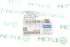 Выключатель MEYLE 6148009002 (фото 2)