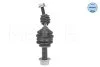 Стійка стабілізатора передн прав 273mm OPEL INSIGNIA B, INSIGNIA B COUNTRY, INSIGNIA B GRAND SPORT 1.5-2.0D 03.17- MEYLE 6160600040 (фото 4)