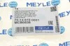 Сайлентблок рычага MEYLE 70-14 610 0001 (фото 5)