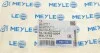 Тяга стабилизатора MEYLE 70-16 060 0004 (фото 7)