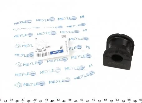 Втулка стабілізатора FORD TRANSIT 00-передній міст MEYLE 714 615 0016