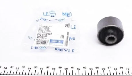 Важіль сайлентблоку MEYLE 714 679 0002