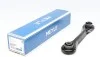 Рычаг FORD C-MAX, FOCUS II, MAZDA 3-5, VOLVO C30 98-13 задний мост низ 716 035 0005