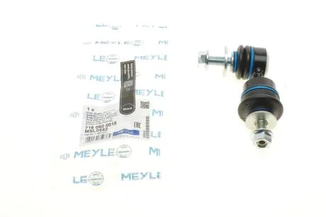 Тяга стабілізатора MEYLE 7160600015