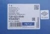 Амортизатор MEYLE 726 623 0049 (фото 2)